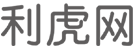 湖北商业信息门户